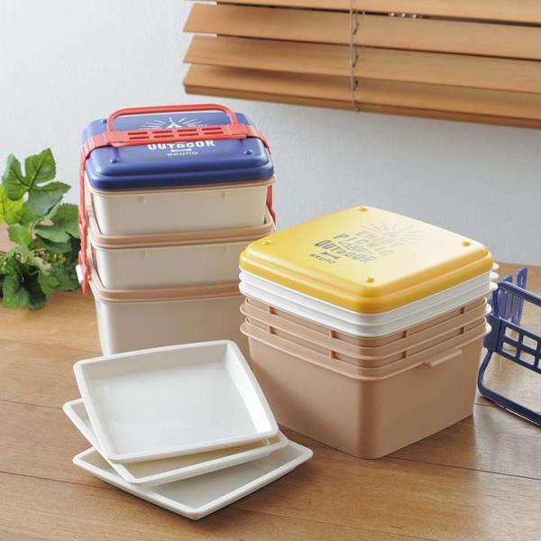 Bruno 3段ランチボックス Bhk092 Ye おしゃれ お重箱 お弁当 弁当箱 運動会 ピクニック B Buyee Buyee 提供一站式最全面最專業現地yahoo Japan拍賣代bid代拍代購服務 Bot Online