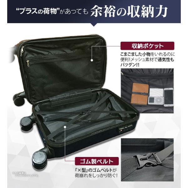 スーツケース 機内持ち込み キャリーケース Mサイズ 安い 63l おしゃれ キャリーバック キャリー 旅行かばん 軽量 頑丈 丈夫 Tsaロック Kd Sck Buyee Buyee Jasa Perwakilan Pembelian Barang Online Di Jepang