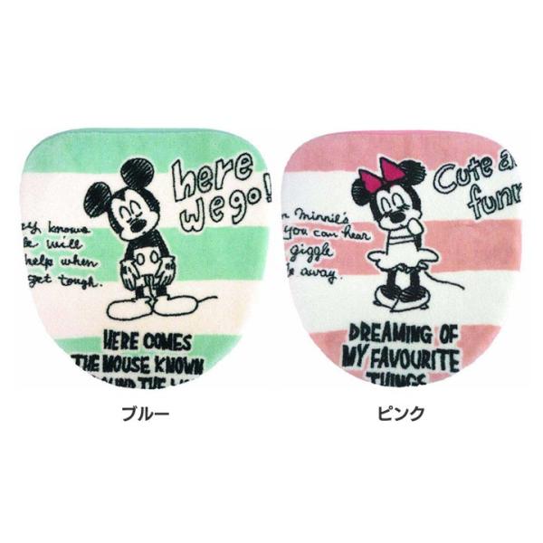 トイレカバー フタカバー ミッキー ミニー 手書き イラスト Ciao ミッキー フタカバー洗浄暖房用 オカトー M 暮らしの宅配便 通販 Yahoo ショッピング