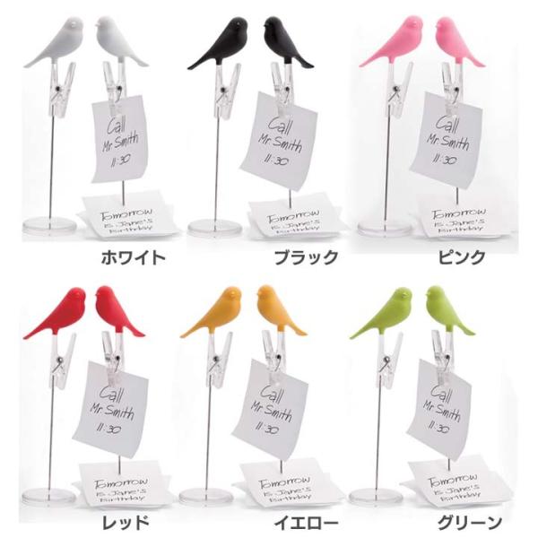 メモ スタンド クリップ メモスタンド メモホルダー オフィス かわいい おしゃれ 小鳥のメモホルダー ノートスパロウ bk Qualy Buyee Buyee Japanese Proxy Service Buy From Japan Bot Online