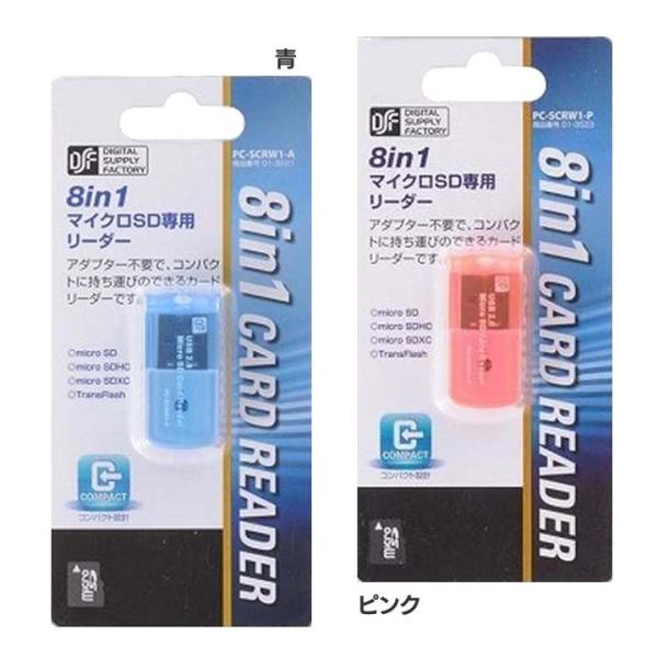 }CNSDp[_[ PC-SCRW1-A I[d@ (D)