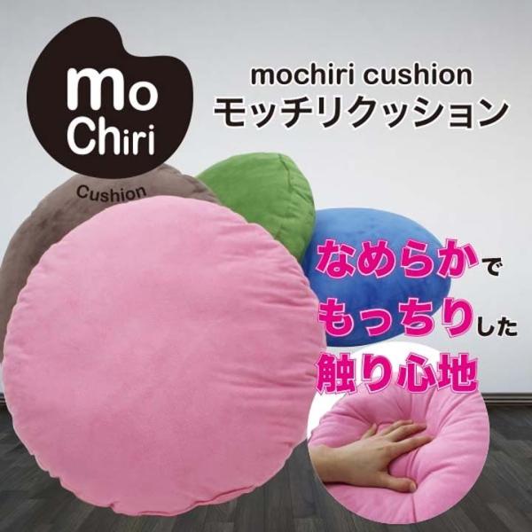 クッション Mochiri もっちりクッション Hiro Buyee Buyee Jasa Perwakilan Pembelian Barang Online Di Jepang