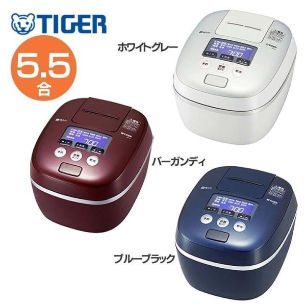 TIGER 炊飯器 JPC-A100 炊飯器 圧力IH炊飯ジャー5．5合炊き JPC-A100 タイガー魔法瓶(株) (D