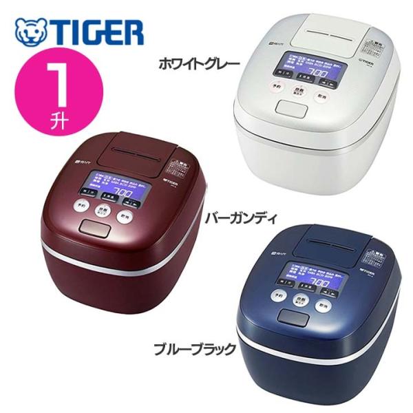炊飯器 圧力IH炊飯ジャー1升炊き JPC-A180 タイガー魔法瓶(株) (D