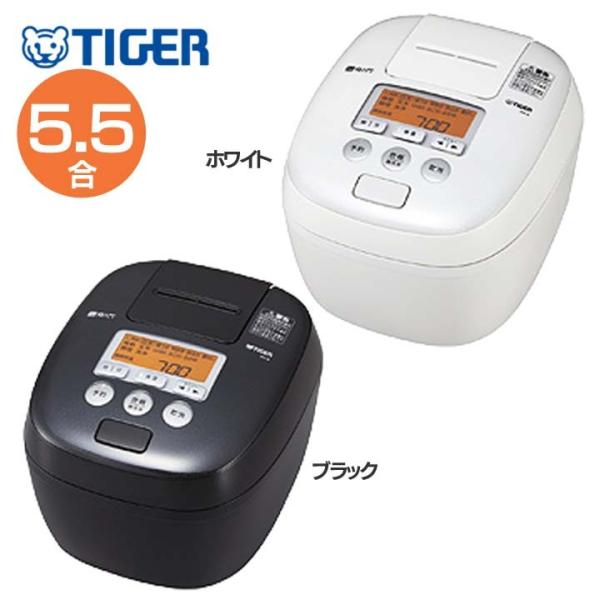 炊飯器 圧力IH炊飯ジャー5．5合炊き JPC-B100 タイガー魔法瓶(株) (D