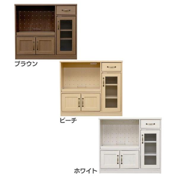 食器棚 90cm キッチン 収納 キッチンボード キッチンラック 台所