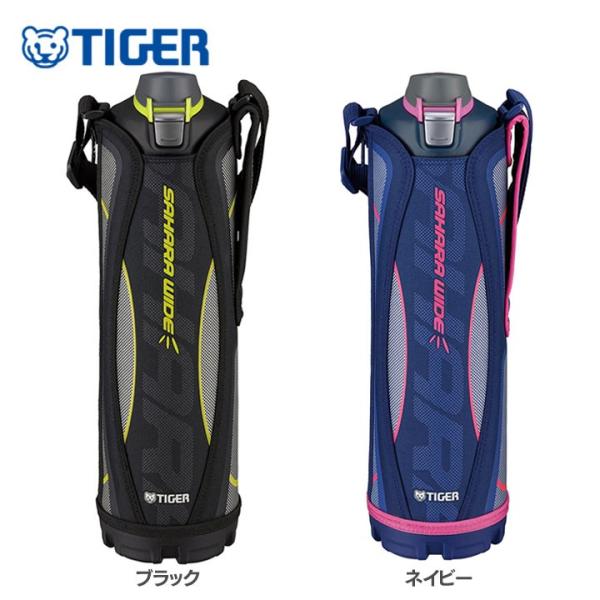 タイガー（TIGER） 水筒 マグボトル ステンレスボトル MME-C150 (D