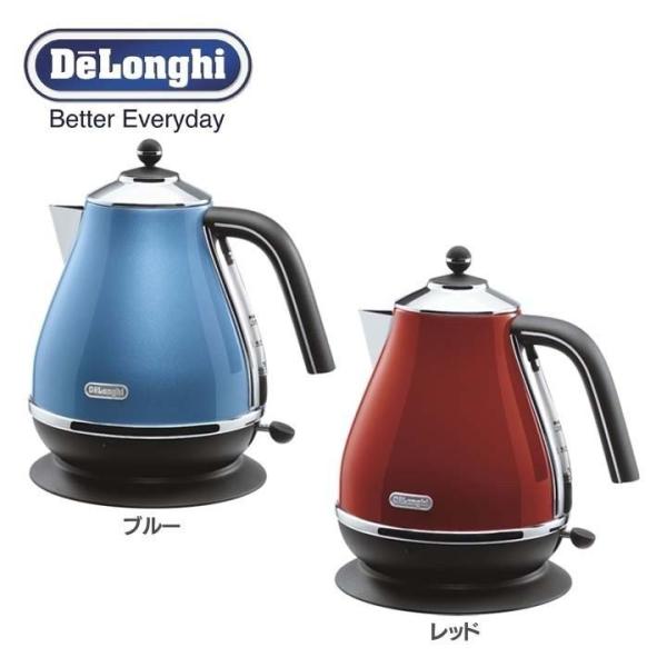 デロンギ（DeLonghi） ケトル おしゃれ 電気ケトル 電気 ポット アイ
