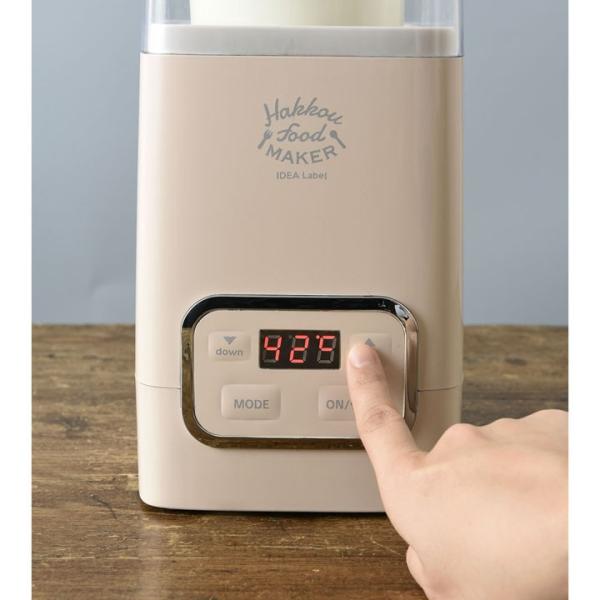 Idea Label 発酵フードメーカー Loe037 Be Rd イデアインターナショナル D B おしゃれ ヨーグルトメーカー Buyee Buyee 日本の通販商品 オークションの代理入札 代理購入