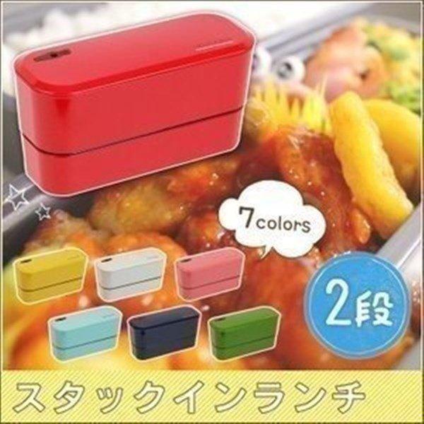 ランチボックス　ポリカボディ スケーター 弁当箱 2段 460ml バス型ランチボックス 星のカービィ