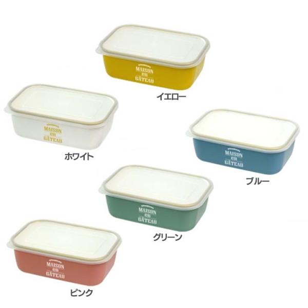 サブヒロモリ 保存容器 ジャー キッチン収納 ブランシュクレ フードコンテナスクエア L D B M 暮らしの宅配便 通販 Yahoo ショッピング