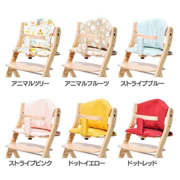 未使用級⭐️純正クッション2種類大和屋☆すくすくチェアプラス ナチュラル 大和屋 すくすくチェアプラス クッション (D)(B) : ラクチーナ Yahoo
