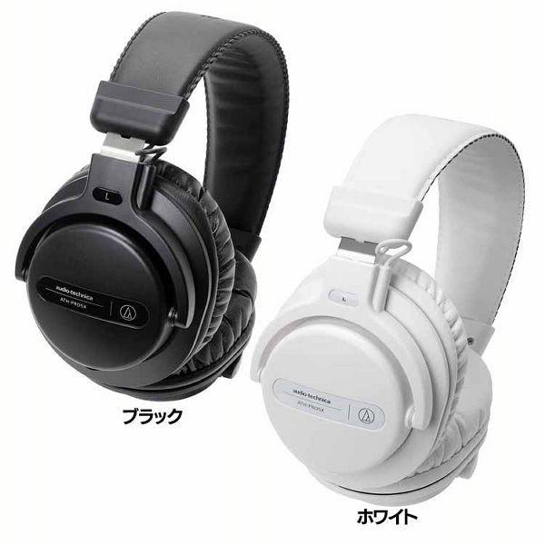 オーディオテクニカ（audio-technica） DJヘッドホン ATH-PRO5X (D