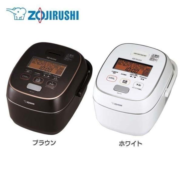 象印 圧力IH炊飯器 極め炊き ホワイト 5.5合 NW-JT10-WA 象印 圧力IH炊飯器 極め炊き ホワイト 5.5合 NW-JT10-WA