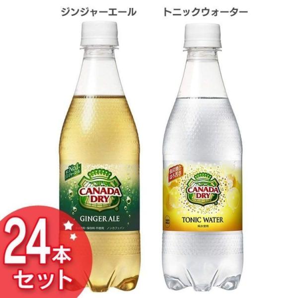 コカ・コーラ - コカ・コーラ、ジンジャーエール、リプトン coca-cola-082new.jpg