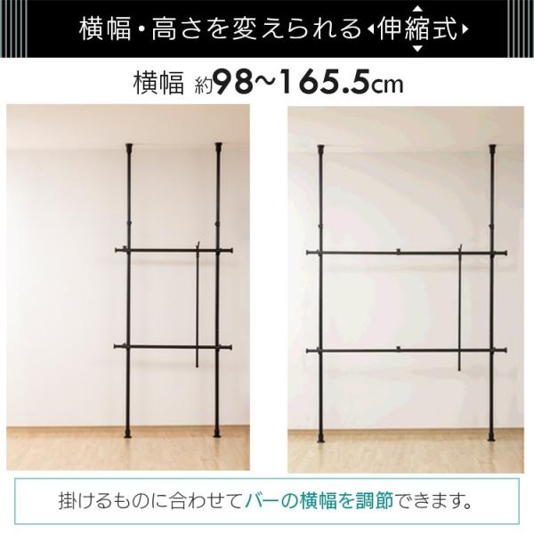 ハンガーラック おしゃれ 天井突っ張り式 つっぱり 2段 突っ張り 突っ張り棒 洋服掛け 衣類収納 コート掛け 省スペース 新生活 一人暮らし HR- T1727 /【Buyee】 ハンガーラック おしゃれ 天井突っ張り式 つっぱり 2段 突っ張り 突っ張り棒 洋服掛け 衣類収納 コート掛け 省スペース 新生活 一人暮らし HR- T1727 /【Buyee】