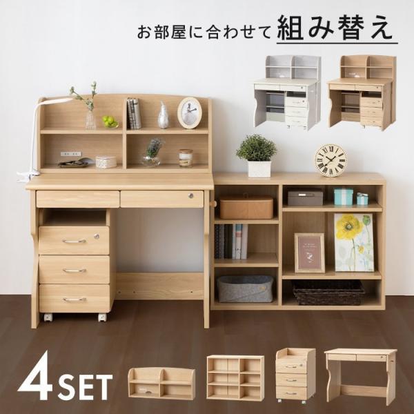 wK Vv RpNg  4_Zbg 90cm  fXN Lrlbg [ I bN `FXg ׋ @\ gւfXN