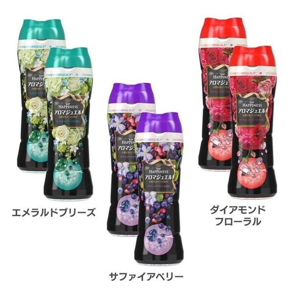 在庫処分 レノア レノアハピネス 柔軟剤 アロマジュエル 本体 5ml P G D 2個セット M 暮らしの宅配便 通販 Yahoo ショッピング