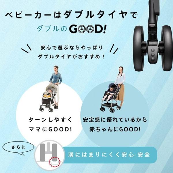 ベビーカー A型 アップリカ Aprica カバー 両対面 最軽量 おしゃれ 持ち運び 振動軽減 オート4輪ベビーカー ラクーナエアー 軽い 生後1ヶ月 3歳 Buyee Buyee Japanese Proxy Service Buy From Japan Bot Online