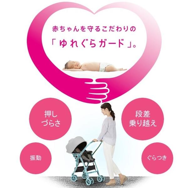 ベビーカー A型 アップリカ Aprica カバー 両対面 最軽量 おしゃれ 持ち運び 振動軽減 オート4輪ベビーカー ラクーナエアー 軽い 生後1ヶ月 3歳 Buyee Buyee Japanese Proxy Service Buy From Japan Bot Online