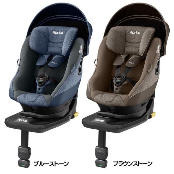 【処分価格！】Apricaクルリラプラス360°セーフティ クルリラ プラス 360°セーフティー | ベビーカー
