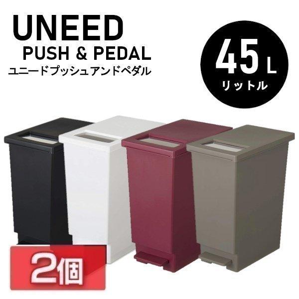 S~  ӂt 45L 2Zbg _Xg{bNX 45bg Lb` X ݔ y_ j[h vbVy_ g{ 45S