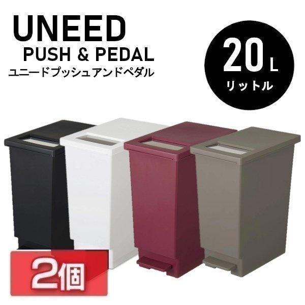 S~  ӂt 20L 2Zbg ܂Ƃߔ Lb` rO [_Xg{bNX ݔ vbVy_ 20bg j[h 20S