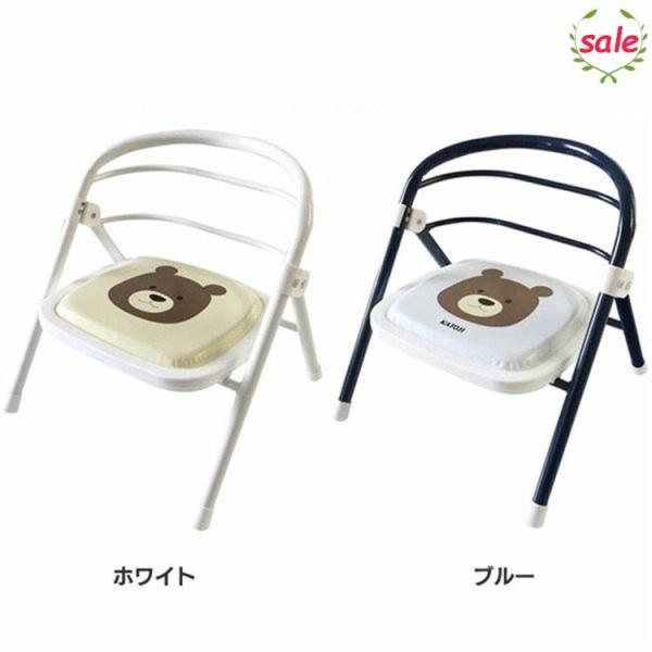 カトージ（KATOJI） ベビーチェア おしゃれ 折りたたみ チェア キッズ