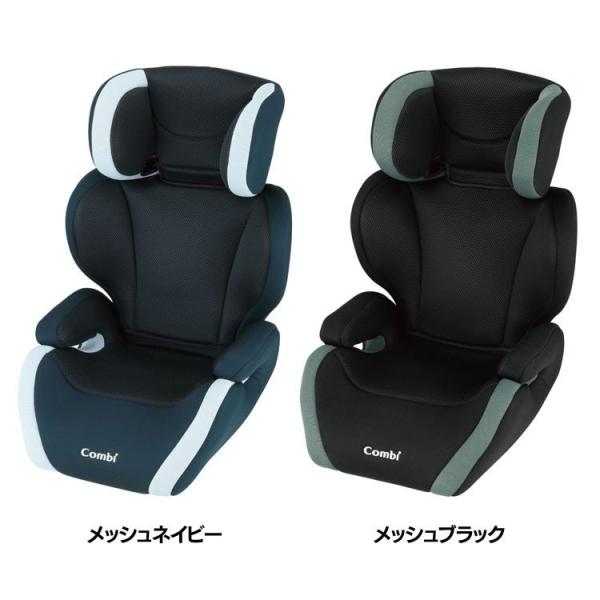 Combi（コンビ） ジョイキッズ FK (D)(B) : ラクチーナ Yahoo!店