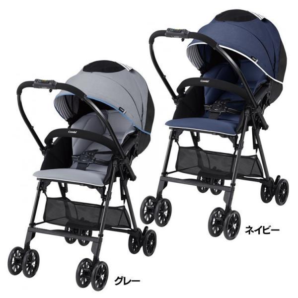 Combi（コンビ） ベビーカー a型 軽量 軽い メチャライト NH Combi A型