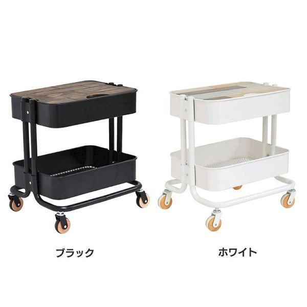 キッチンワゴン ROSSINI メッシュバスケットワゴン 2段 モザイク ROW 