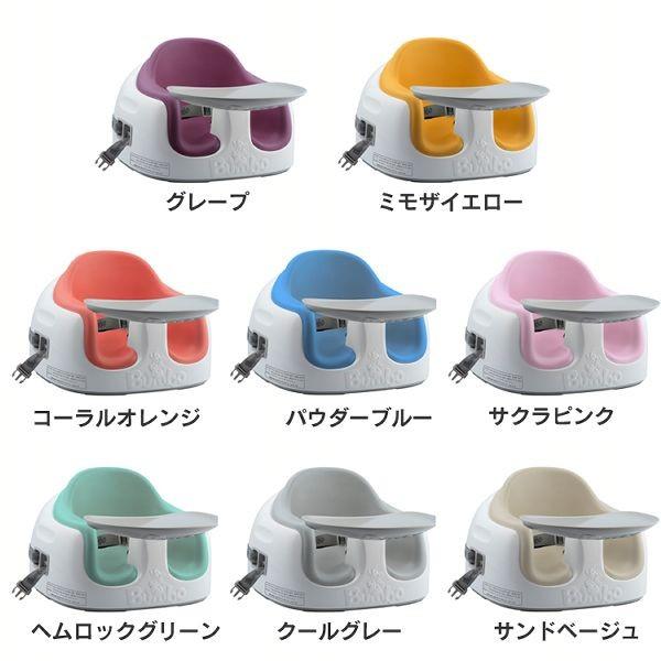 }`V[g xr[pi 17494942 eB[bNX (D)(B)