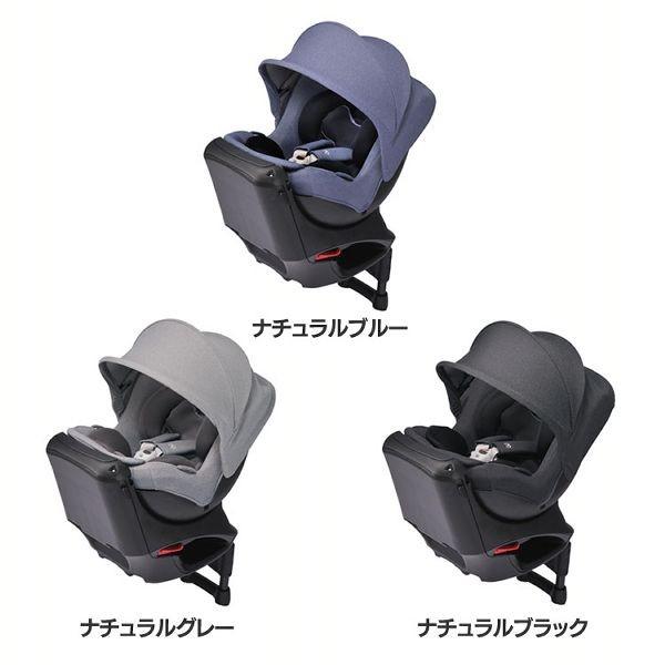 カーメイト クルットNT2 ノーブルプレミアム ALB877 (D