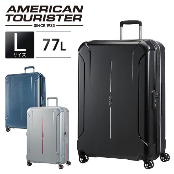 アメリカンツーリスター 108L TECHNUM SPINNER 78/28 Shop American Tourister Technum Spinner Hards – Luggage Factory