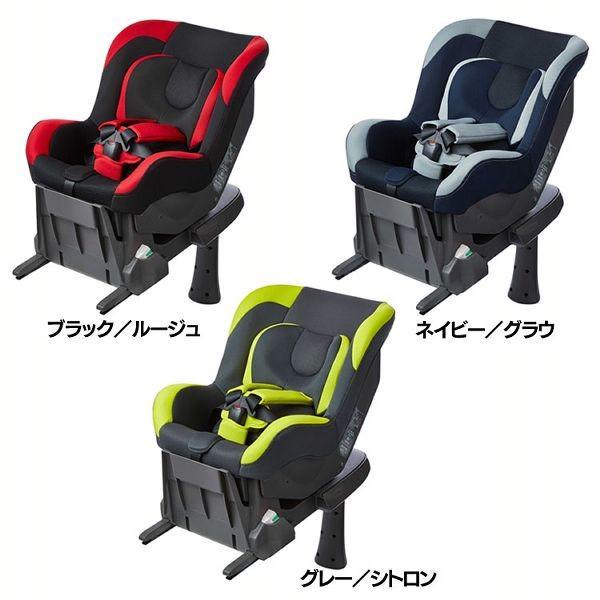 チャイルドシート Icchan チャイルドシート 車 こども 子供 04-ifix TKIFX005 JSSJ (D