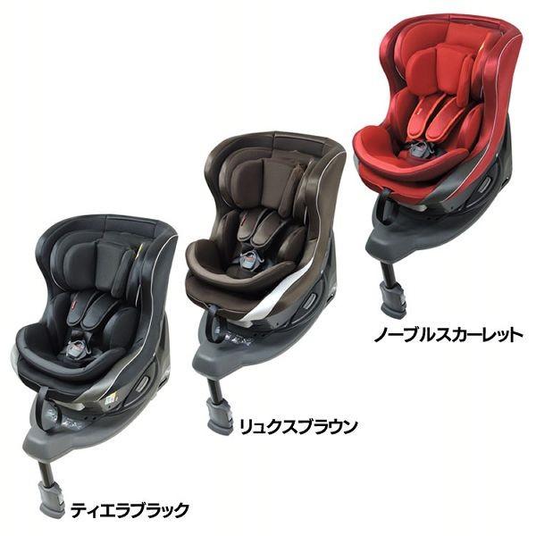 チャイルドシート 回転式 ベビーシート ラクールisofix Ea001 D M 暮らしの宅配便 通販 Yahoo ショッピング