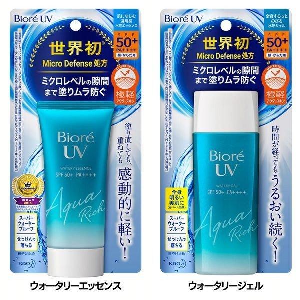 Kao 日焼け止め ビオレ UV アクアリッチ 花王 (D) : ラクチーナ