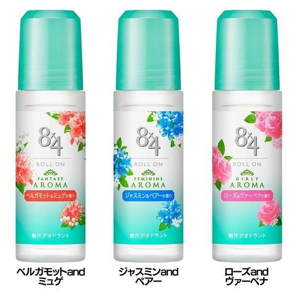 エイトフォー 直ぬりタイプ デオドラント 8 4 ロールオン 45ml 花王 D M 暮らしの宅配便 通販 Yahoo ショッピング