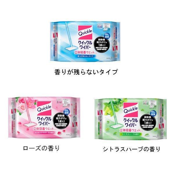 NCbNCp[ V[g EFbgV[g | tAV[g | t[OCp[V[g t[O ̋zEGbgV[g 32 ԉ (D)