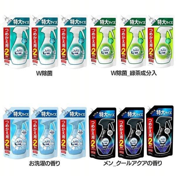 t@u[Y lߑւ  L zcLXv[ LXv[ t@u[Y_u  _u AR[ l֓ 640ml 3Zbg (D)