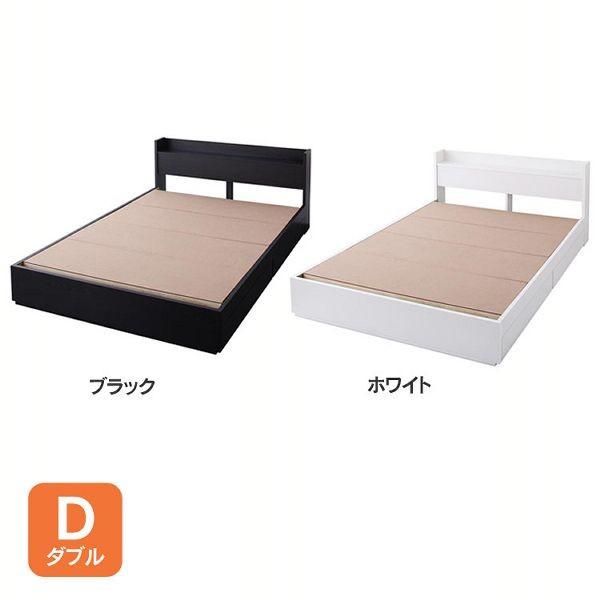 VEGA ダブルベッド