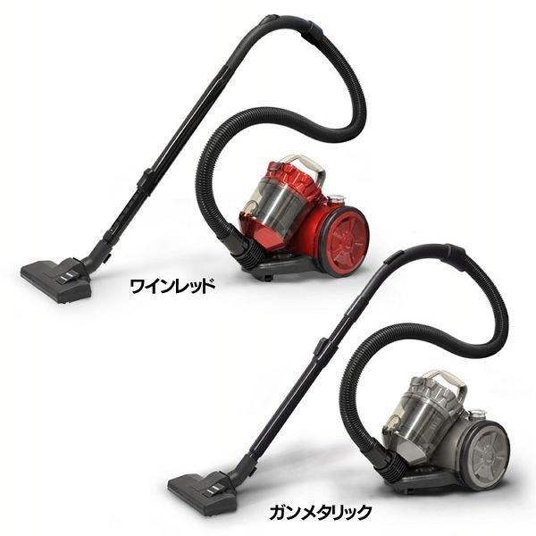 サイクロン掃除機 WISH 紙パック不要 VS-5700WR ベルソス （D