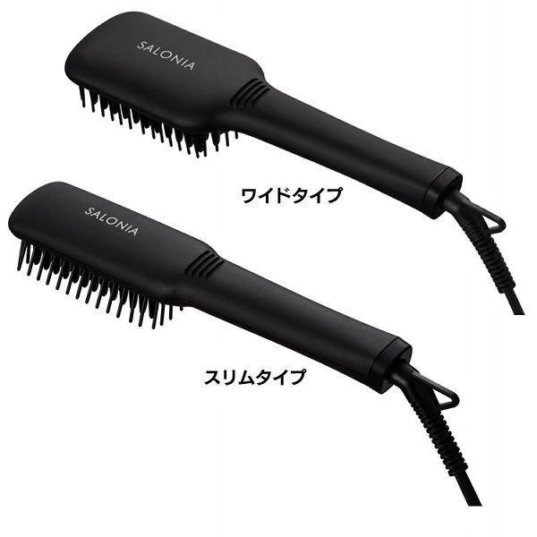 サロニア ストレートヒートブラシ ブラック SL012BK （D）（B