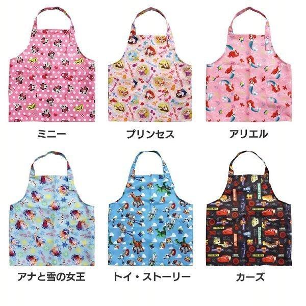 こどもエプロン キャラクター ヤクセル D M 暮らしの宅配便 通販 Yahoo ショッピング