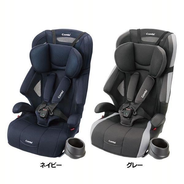 【美品】2台SETコンビ ジョイトリップ エアスルー 1歳～11歳 Combi（コンビ） チャイルドシート ジョイトリップ エアスルー GH