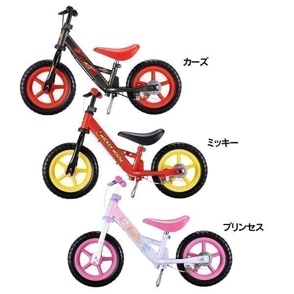 ides（アイデス） 自転車 子供 本体 ディズニー 2.5歳 5歳 子供自転車