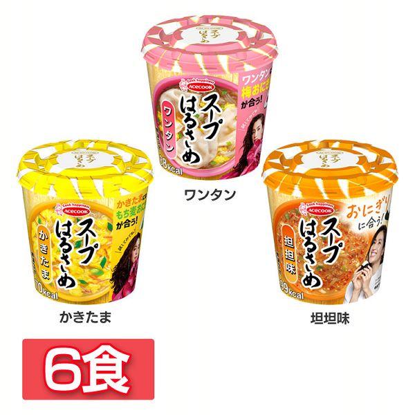 エースコック スープはるさめ 6食 はるさめ : ラクチーナ Yahoo!店
