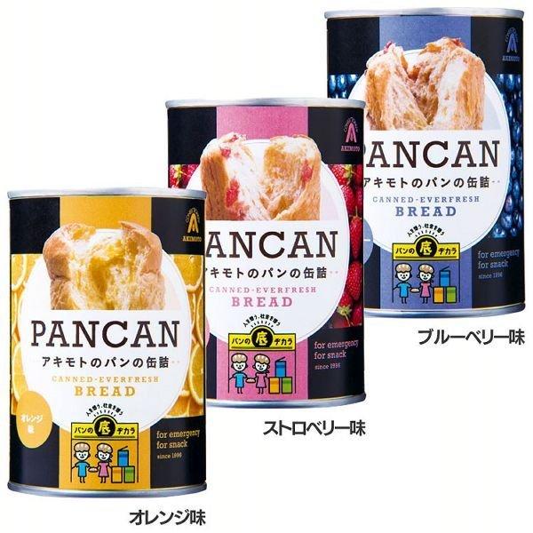 ���~�H PANCAN 1�� 100g  (D)