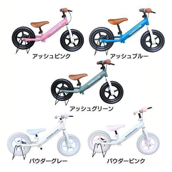 ちゃりんこマスター MC-03 (D) : ラクチーナ Yahoo!店 - 通販 - Yahoo