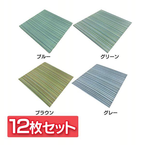 jbg 12Zbg   y a̋ N[ 8632050 (s)(TD)